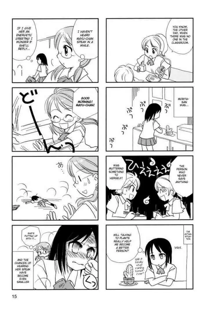 Morita-san wa Mukuchi Chapter 2 5